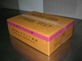 V. Boon-Anan Packages